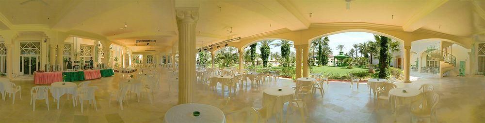 Riadh Palms- &